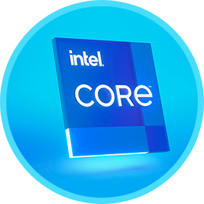 icono intel